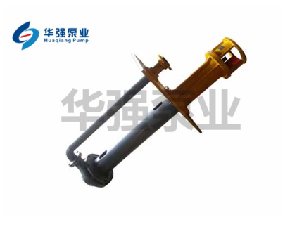 无泄漏液下泵.png